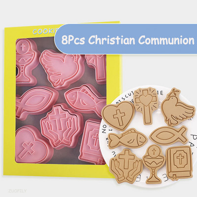 8 vnt./komplektas sumuštinių uogienės sausainių pjaustytuvas 3D retro šokolado padažas sausainių formavimas pelėsiai Fondant reljefiniai antspaudai Tortų dekoravimo įrankiai