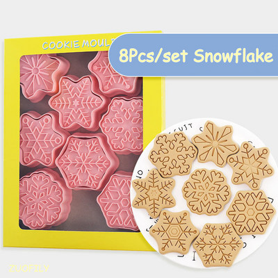 8 vnt./komplektas sumuštinių uogienės sausainių pjaustytuvas 3D retro šokolado padažas sausainių formavimas pelėsiai Fondant reljefiniai antspaudai Tortų dekoravimo įrankiai