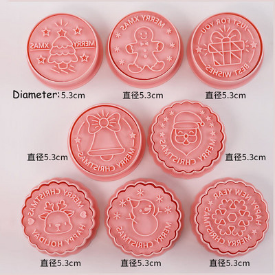 8 vnt./komplektas sumuštinių uogienės sausainių pjaustytuvas 3D retro šokolado padažas sausainių formavimas pelėsiai Fondant reljefiniai antspaudai Tortų dekoravimo įrankiai