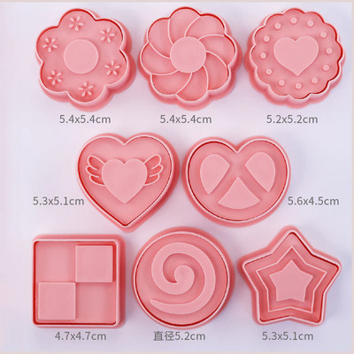 8 vnt./komplektas sumuštinių uogienės sausainių pjaustytuvas 3D retro šokolado padažas sausainių formavimas pelėsiai Fondant reljefiniai antspaudai Tortų dekoravimo įrankiai