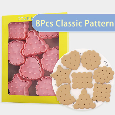 8 vnt./komplektas sumuštinių uogienės sausainių pjaustytuvas 3D retro šokolado padažas sausainių formavimas pelėsiai Fondant reljefiniai antspaudai Tortų dekoravimo įrankiai