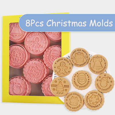 8 vnt./komplektas sumuštinių uogienės sausainių pjaustytuvas 3D retro šokolado padažas sausainių formavimas pelėsiai Fondant reljefiniai antspaudai Tortų dekoravimo įrankiai