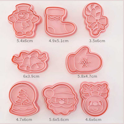 8 τεμάχια/σετ κόφτες μπισκότων Πλαστικά 3D σχήματος δεινοσαύρων κινουμένων σχεδίων που πιέζεται φόρμα μπισκότων Σφραγίδα μπισκότων κουζίνας ζαχαροπλαστικής ψησίματος