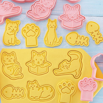 Cat Cookie Cutter Run Kingdom Shape Dog Anime Pastry for Baking Cake Decor Tool Кухненска форма Бисквити Кухненски аксесоари