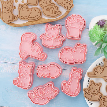 Cat Cookie Cutter Run Kingdom Shape Dog Anime Pastry for Baking Cake Decor Tool Кухненска форма Бисквити Кухненски аксесоари