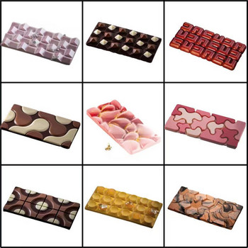 29 стила форма за шоколадови парченца Роза Квадратна геометрична шарка Форма за шоколад Направи си сам декоративна бисквитена захар, обръщаща силиконова форма