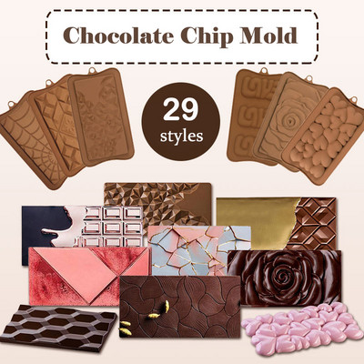 29 στυλ Φόρμα σοκολάτας Τριαντάφυλλο Τετράγωνο Γεωμετρικό Μοτίβο Φόρμα σοκολάτας DIY Διακοσμητικό μπισκότο φόρμα σιλικόνης περιστροφής ζάχαρης