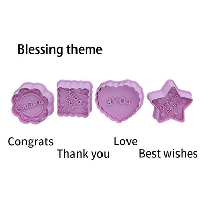 4 tk / komplekt DIY multifilmi küpsisevormi küpsise lõikur 3D multifilmi küpsise tempel ABS plastist küpsetusvormi küpsise kaunistamise tööriistad