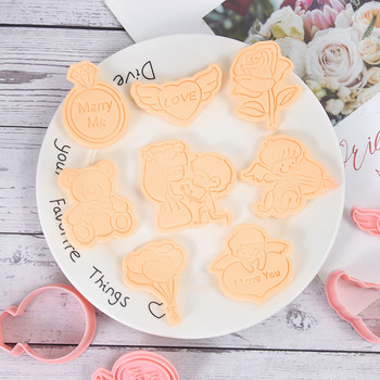 8 τμχ/Σετ Love Heart Δώρο για την Ημέρα του Αγίου Βαλεντίνου Τριαντάφυλλο DIY Ζευγάρι Μορφή για μπισκότα καρτούν Κόφτης μπισκότων 3D Φόρμα μπισκότων Πλαστική φόρμα ψησίματος