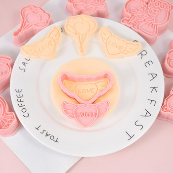 8 τμχ/Σετ Love Heart Δώρο για την Ημέρα του Αγίου Βαλεντίνου Τριαντάφυλλο DIY Ζευγάρι Μορφή για μπισκότα καρτούν Κόφτης μπισκότων 3D Φόρμα μπισκότων Πλαστική φόρμα ψησίματος