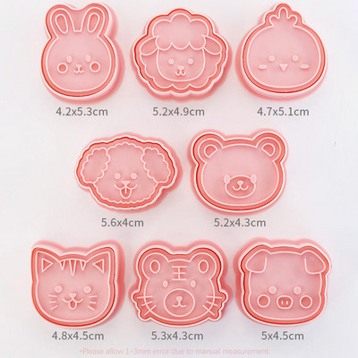 8 τμχ Τρισδιάστατοι κόφτες για μπισκότα δάσους με στάμπες έμβολου Giraffe Lion Panda Monkey Koala Biscuit Fondant Cookie Embosser Cutter