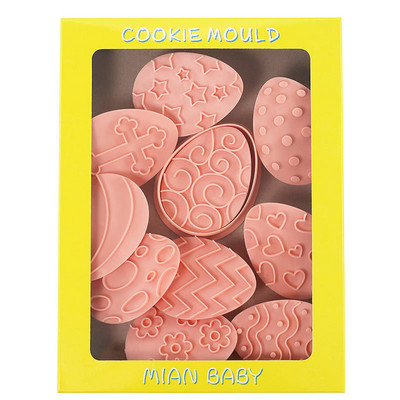 10 buc. Formă pentru prăjituri de Paște, borcan, sos, ștampilă de ciocolată, ouă de Paște fericit, pentru fondant, pentru decorare pentru petreceri, pentru copt