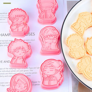 6Pcs Anime Jujutsu Kaisen Cookies Cutter Set Tools 3D Pressing Cookie Biscuit Mould Baking Tools Кухня Коледа Подарък за Хелоуин