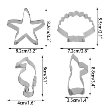 Κόφτης μπισκότων από ανοξείδωτο ατσάλι Κέλυφος Αστερίας Ιππόκαμπος Μπισκότα Σφραγίδες Μπισκότων Μπισκότων Μπισκότων Γοργόνα Εργαλείο ψησίματος