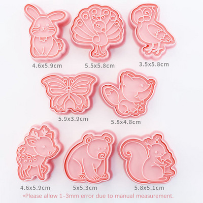 8 τμχ Κόφτες για μπισκότα αγροτικών ζώων Σφραγίδα τρισδιάστατων κινουμένων σχεδίων άλογο γουρούνι πρόβατο αγελάδας Φοντάν μπισκότων Καλούπια ψησίματος Εργαλείο ζαχαροπλαστικής κουζίνας