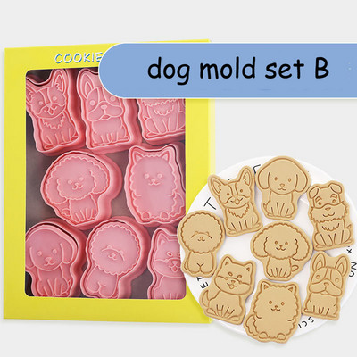 Set od 8 komada kalupa za pečenje, kalup za kolače sa crtanim životinjama, kalup za kolače, pas, medvjed, mačka, 3d stereo preša, pčela, kukac, biskvit, ukrasni kuhinjski alat