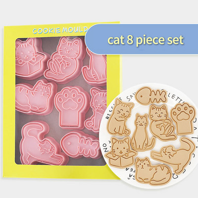 Set od 8 komada kalupa za pečenje, kalup za kolače sa crtanim životinjama, kalup za kolače, pas, medvjed, mačka, 3d stereo preša, pčela, kukac, biskvit, ukrasni kuhinjski alat