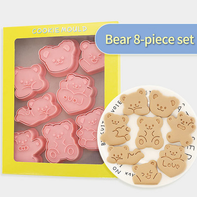 Set od 8 komada kalupa za pečenje, kalup za kolače sa crtanim životinjama, kalup za kolače, pas, medvjed, mačka, 3d stereo preša, pčela, kukac, biskvit, ukrasni kuhinjski alat