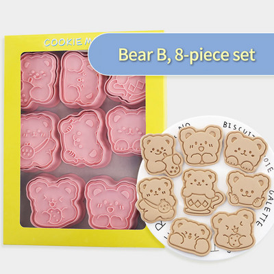 Set od 8 komada kalupa za pečenje, kalup za kolače sa crtanim životinjama, kalup za kolače, pas, medvjed, mačka, 3d stereo preša, pčela, kukac, biskvit, ukrasni kuhinjski alat