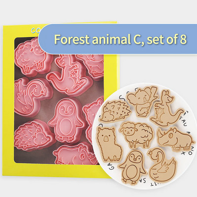 Set od 8 komada kalupa za pečenje, kalup za kolače sa crtanim životinjama, kalup za kolače, pas, medvjed, mačka, 3d stereo preša, pčela, kukac, biskvit, ukrasni kuhinjski alat