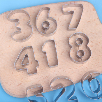 Φόρμες για μπισκότα 9 ΤΕΜ/Σετ Αριθμοί παζλ 0-9 Αραβικοί Αριθμοί Χαριτωμένη φόρμα για μπισκότα καραμέλας DIY Εργαλεία ψησίματος από ανοξείδωτο ατσάλι