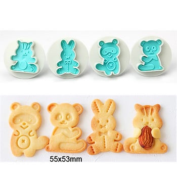 4 τμχ Κινούμενα σχέδια Animal Flower Cookie Cutter Set Plunger Mold bookie DIY Fondant Cake Animal Flower Stamp Mold ζαχαροπλαστικής Εργαλεία ψησίματος