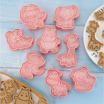 Jungle Safari Animal Cookie Cutter 8Pcs/Set Cartoon Dessert Biscuit Baking Tools Baby Shower Birthday Party Party Доставчици