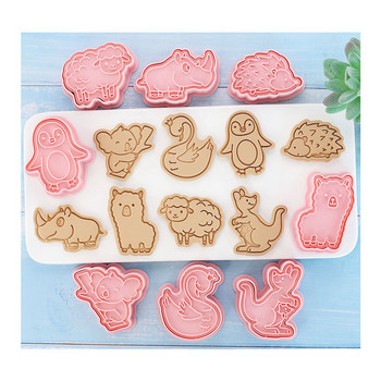 Ζούγκλα Σαφάρι Κόφτης φόρμας για μπισκότα ζώων 8 τμχ/Σετ Γελοιογραφία Επιδόρπιο μπισκότο ψησίματος Εργαλεία ψησίματος Baby Shower Birthday Theme Party Προμηθευτές