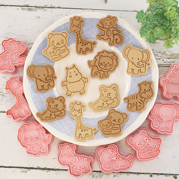 Jungle Safari Animal Cookie Cutter 8Pcs/Set Cartoon Dessert Biscuit Baking Tools Baby Shower Birthday Party Party Доставчици