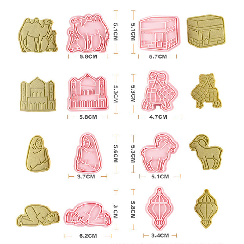 8 τεμάχια/σετ Ραμαζάνι Εϊντ Μουμπάρακ Κόφτης φόρμας για μπισκότα 3D πλαστικά μπισκότα Φοντάν Πρεσάρισμα Φόρμα ψησίματος Ραμαζάνι Καρίμ Διακόσμηση για πάρτι