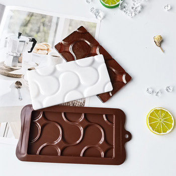 Νέα 3 στυλ Εργαλεία ψησίματος φόρμα σοκολάτας σιλικόνης Αντικολλητική φόρμα σιλικόνης ζελέ καραμέλα 3D φόρμες DIY Αξεσουάρ κουζίνας