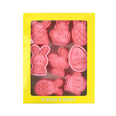 8 τμχ/Σετ Πασχαλινοί κόφτες για μπισκότα τρισδιάστατα φορμάκια για λαγουδάκι με αυγά κουνελιού Εργαλεία ψησίματος Εργαλεία ψησίματος για το Πάσχα DIY Διακόσμηση ψησίματος Εργαλεία μαγειρικής