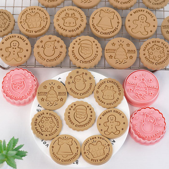 8 бр./компл. формички за бисквитки Пластмасови 3D коледни карикатурни форми за бисквити Печат за бисквитки Кухня за печене на сладкиши Съдове за печене