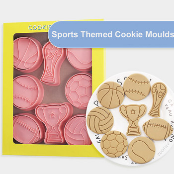 8 τμχ Σετ κόφτη μπισκότων με αθλητικό θέμα Τρόπαιο Φοντάν ποδοσφαίρου μπάσκετ ανάγλυφη φόρμα ψησίματος φόρμα ζαχαροπλαστικής Εργαλεία διακόσμησης για κέικ