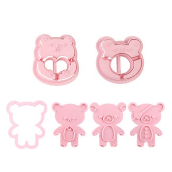 Cute Bear Mold Cookie Bear Stamp Cookie Cutters Σετ Φοντάν Φόρμα μπισκότων DIY Εργαλείο ζαχαροπλαστικής Φόρμες σέικερ για μπισκότα