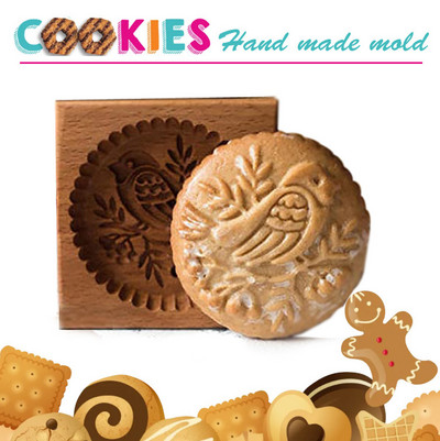 „Pasidaryk pats“ medinės trapios tešlos formelės iš aviečių širdelės raižytos imbierinių sausainių formelės virtuvės pjaustytuvams Valentino dienos Velykų vakarėliui