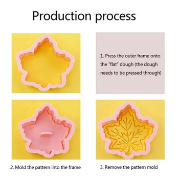 8 бр./компл. Форма за бисквити с листа от растения Форма за бисквити с 3D печат с листа Фондан Форма за торта Направи си сам Инструмент за печене на сладкиши Кухненски съдове за печене