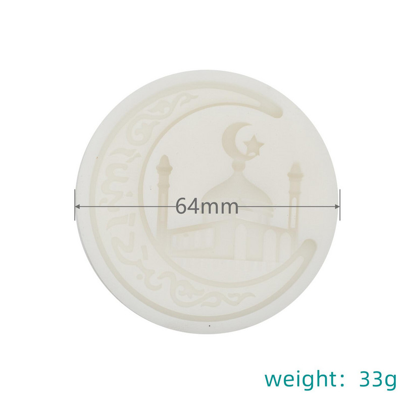 Islami silikoonvorm Fondant vormi koogi kaunistamise tööriistad šokolaadi Gumpaste vorm originaalsus vormi tilk kummist ehtevorm