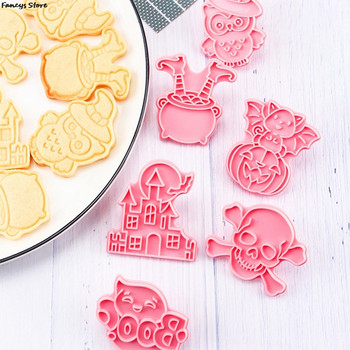 6 парчета форма за бисквити за Хелоуин Череп Замък Прилеп Магическа гърне за отвара Детска парти торта Фондан Форма за близалка Сладка форма за бухал