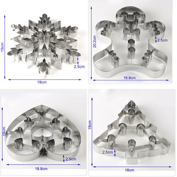 3D форми за коледни бисквитки Голям размер Фондан Снежинка Меденки Сърце Резачка за бисквити Неръждаема стомана Направи си сам Инструменти за бисквитки Форма