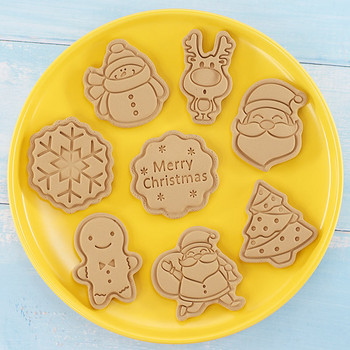 Anime Cookie Cutter Embosser Χριστουγεννιάτικο Δέντρο Εξοπλισμός Ζαχαροπλαστικής Ζαχαροπλαστικής και Αρτοποιίας για Φόρμα ψησίματος κέικ Αξεσουάρ κουζίνας