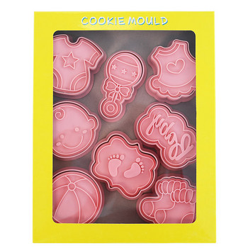 8 бр./компл. Baby Theme Cartoon 3D форма за бисквитки Форма за бисквити Пластмасова форма за печене Инструменти за декориране на бисквитки Кухненски аксесоари