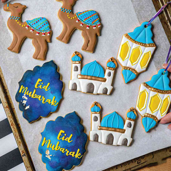 5 τμχ Σετ κόφτη μπισκότων EID MUBARAK Ραμαζάνι Ισλαμική μουσουλμανική φόρμα μπισκότων Moon Star Stamp DIY Fondant Διακοσμητικό κέικ Εργαλεία ψησίματος