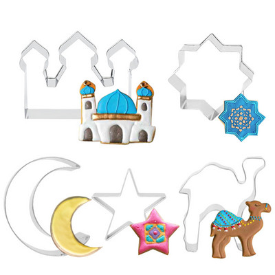 5 komada EID MUBARAK Set kalupa za kolače Ramadan Islamski muslimanski kalup za biskvit Moon Star Pečat DIY Fondant Torta Dekoracija Alati za pečenje