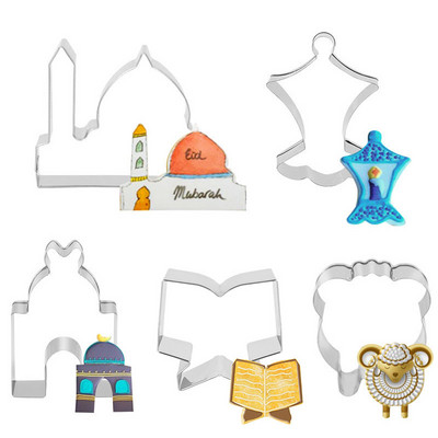 5 τμχ Σετ κόφτη μπισκότων EID MUBARAK Ραμαζάνι Ισλαμική μουσουλμανική φόρμα μπισκότων Moon Star Stamp DIY Fondant Διακοσμητικό κέικ Εργαλεία ψησίματος