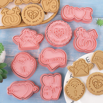 8 τμχ Σετ μπισκότων κοπής με θέμα Love Σετ καρδιών για τη γιορτή του Αγίου Βαλεντίνου Μπισκότο Φοντάν Σφραγίδα για δώρο γάμου για την ημέρα του Αγίου Βαλεντίνου