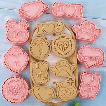 8 τμχ Σετ μπισκότων κοπής με θέμα Love Σετ καρδιών για τη γιορτή του Αγίου Βαλεντίνου Μπισκότο Φοντάν Σφραγίδα για δώρο γάμου για την ημέρα του Αγίου Βαλεντίνου