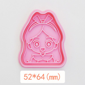 Cutter pentru prăjituri prințesă pentru tăiere pentru biscuiți din plastic, ștampilă de presă, matriță pentru prăjituri, pentru fondant, pentru artizanat pentru zahăr, matriță pentru biscuiți de bucătărie