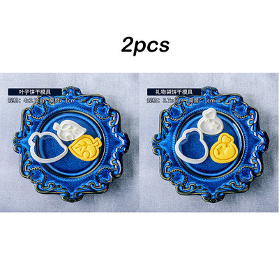 2/3 τεμ. Japeness Game Animal Crossing Biscuit Cookie Cutters Φόρμα σφραγίδας μπισκότων Sugarcraft Εργαλεία διακόσμησης για μπισκότα Καλούπι φοντάν