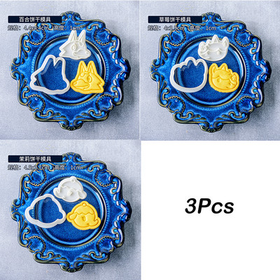 2/3 τεμ. Japeness Game Animal Crossing Biscuit Cookie Cutters Φόρμα σφραγίδας μπισκότων Sugarcraft Εργαλεία διακόσμησης για μπισκότα Καλούπι φοντάν